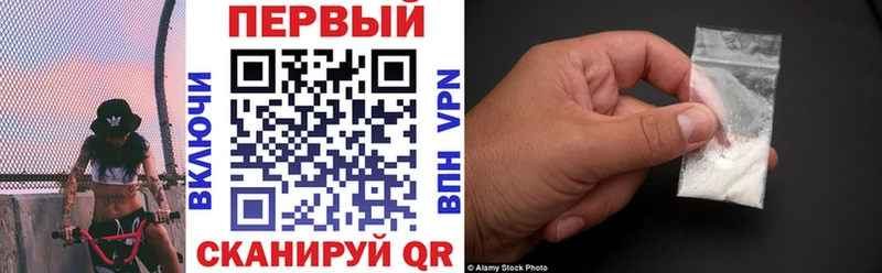 OMG ССЫЛКА  Мураши  АМФ VHQ 