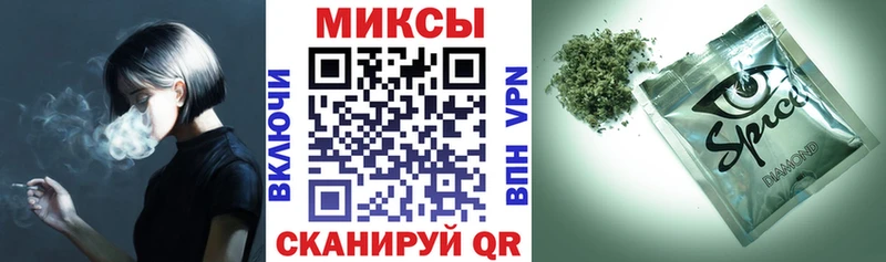 где можно купить наркотик  Мураши  БУТИРАТ буратино 
