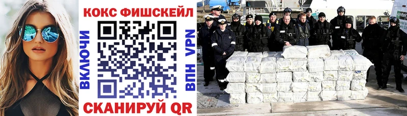 Кокаин Колумбийский  Мураши 