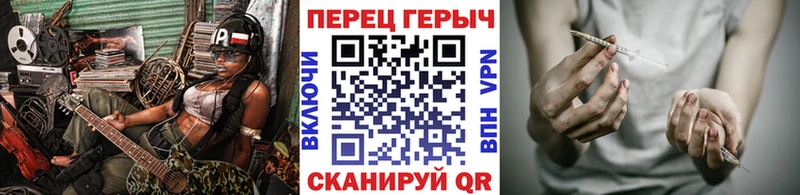 Героин Афган  нарко площадка Telegram  Мураши  купить наркотики цена 