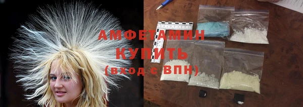 экстази Надым