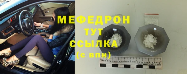 СК Наволоки