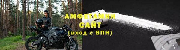 СК Наволоки