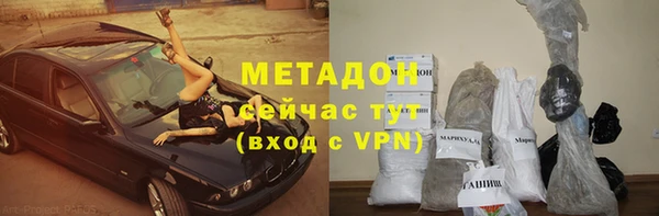 экстази Надым