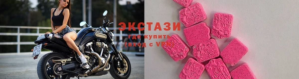 МДПВ Анжеро-Судженск