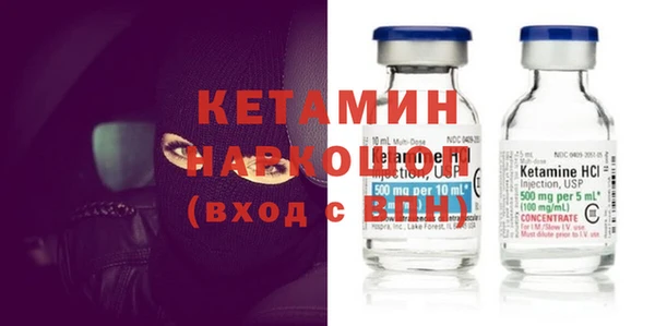 СК Наволоки