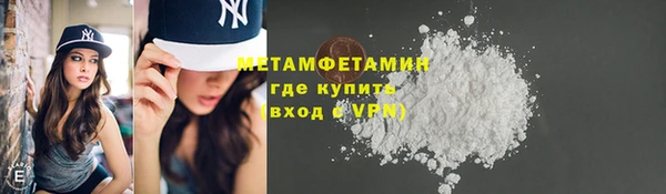 СК Наволоки