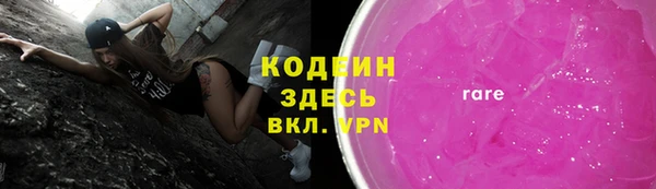 СК Наволоки
