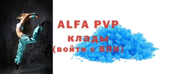 гашишное масло Михайлов