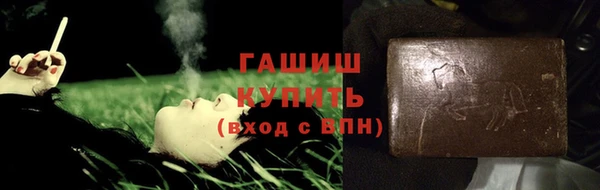 mdpv Бабаево