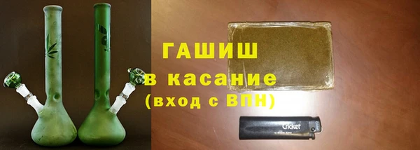 СК Наволоки