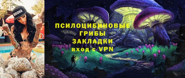 СК Наволоки