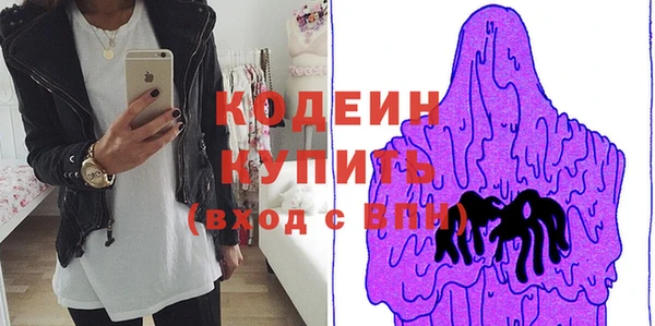 apvp Михайловка
