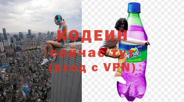 экстази Надым