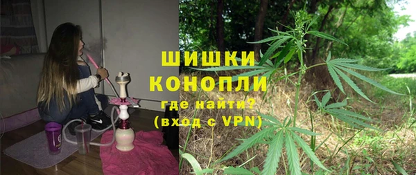 экстази Надым