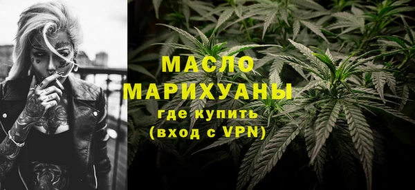 mdpv Бабаево