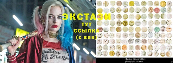 а пвп мука Михайловск