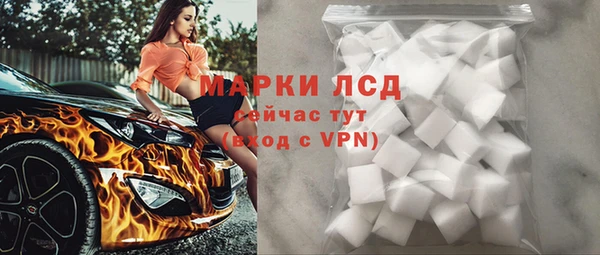 СК Наволоки