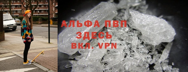 экстази Надым