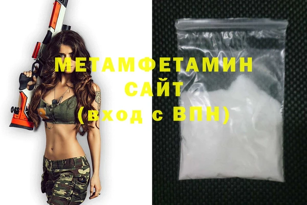 экстази Надым