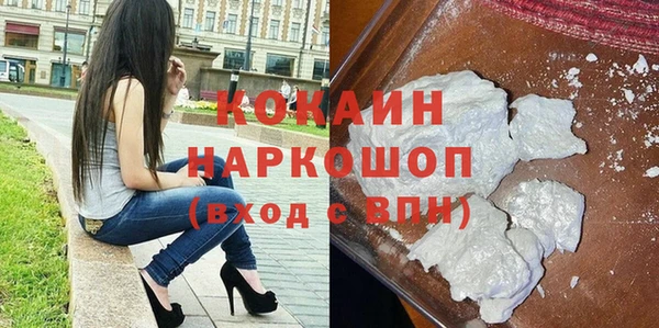 СК Наволоки