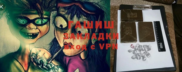 СК Наволоки