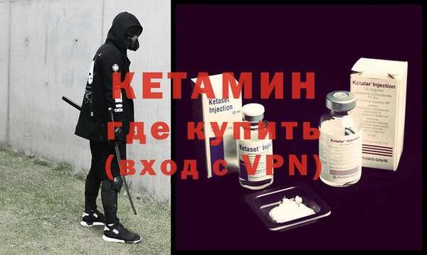 СК Наволоки