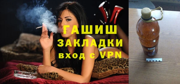 а пвп мука Михайловск