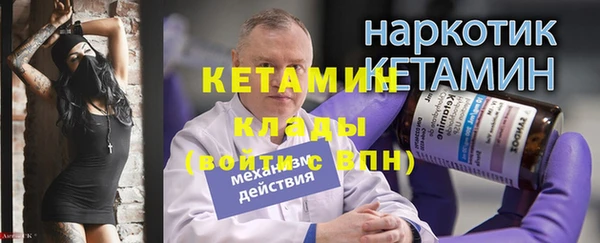 СК Наволоки