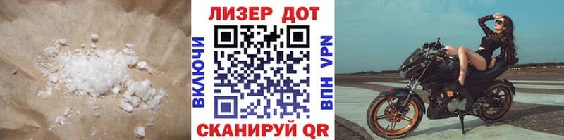где продают   Мураши  LSD-25 экстази ecstasy 