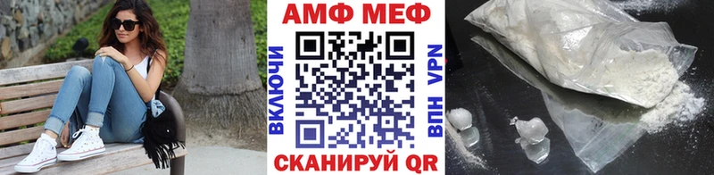 Метамфетамин кристалл  Мураши 