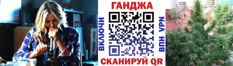 Шишки марихуана конопля Мураши